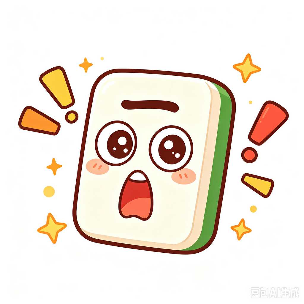 SaltoUY,mahjong
